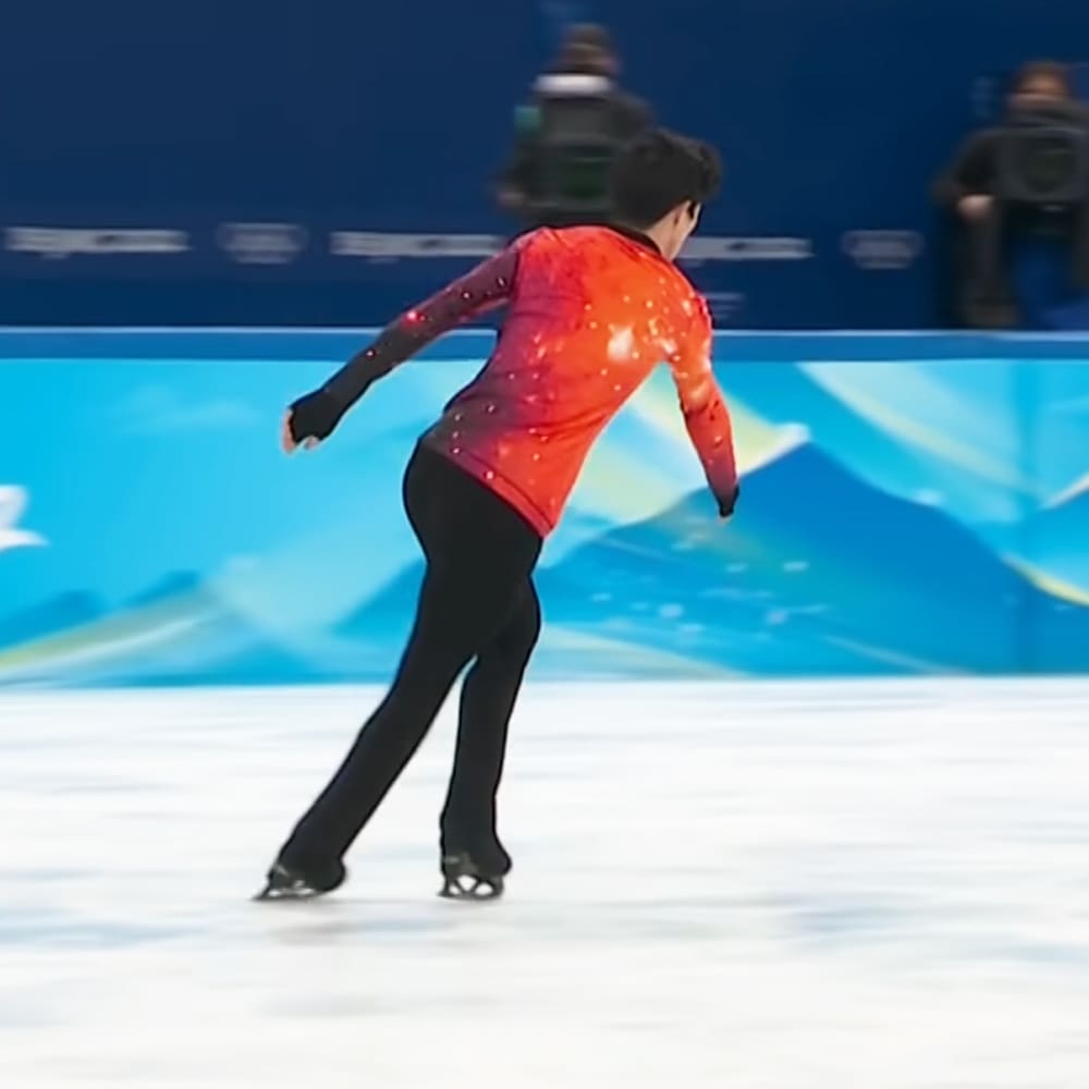 Nathan Chen
